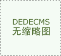 下列关于等额本金还款法的说法准确的有