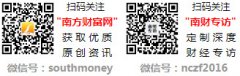 关于矿山机械概念股票有哪些_名单收好啦