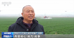 “天上飞的+地下跑的”省心省事又省力